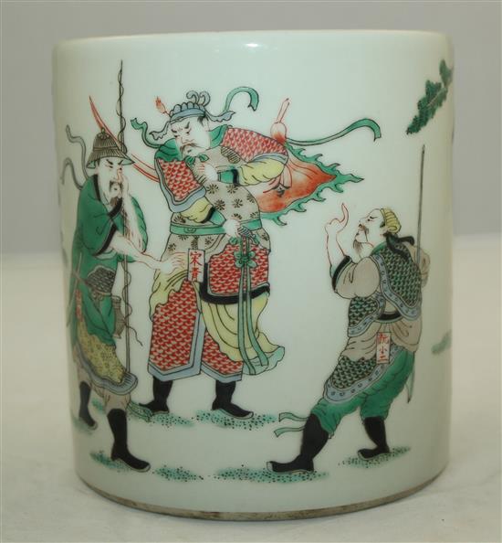 A Chinese famille verte brush pot, Kangxi mark but later, 14cm